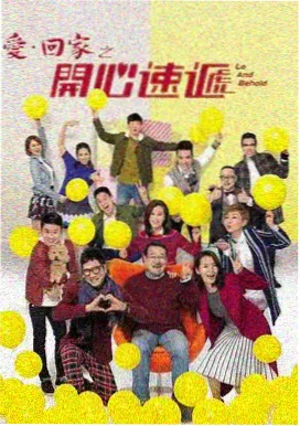 堆堆深渊回响